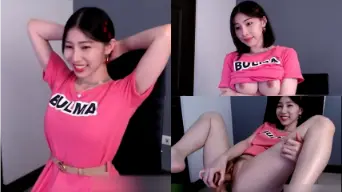 Kak Mina Bondol Anu Pink Colmek Video by PornTrex